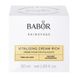 Крем «Досконалість шкіри» Babor Skinovage Vitalizing Cream Rich 50 мл - додаткове фото