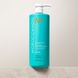 Увлажняющий восстанавливающий шампунь Moroccanoil Moisture Repair Shampoo 1000 мл - дополнительное фото