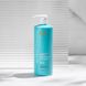 Зволожувальний відновлювальний шампунь Moroccanoil Moisture Repair Shampoo 1000 мл - додаткове фото