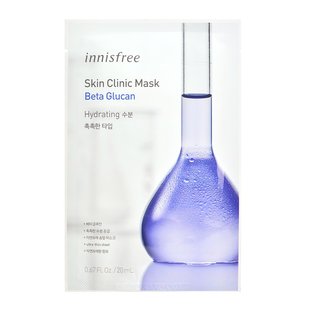 Осветляющая маска с глиной и вулканическим пеплом Innisfree Jeju Volcanic Color Clay Mask Brightening 70 мл - основное фото