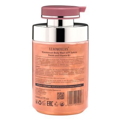 Гель для душу з пелюстками сакури та вітаміном B3 Xiaomoxuan Body Wash Sakura Petals And Vitamin B3 500 мл - основне фото