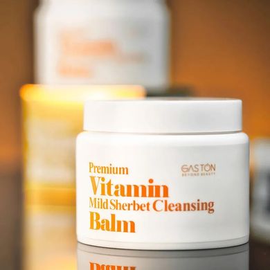 Гидрофильный бальзам Vitamin Sherbet Cleansing Balm 90 г - основное фото