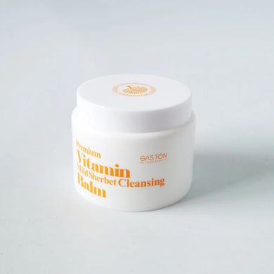 Гідрофільний бальзам Vitamin Sherbet Cleansing Balm 90 г - основне фото