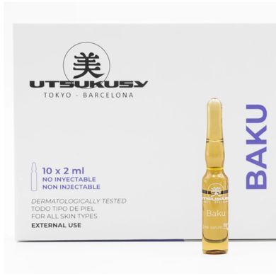 Обновляющая сыворотка UTSUKUSY Baku Serum 5x2 мл - основное фото