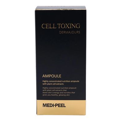 Омолоджувальна ампульна сироватка зі стовбуровими клітинами MEDI-PEEL Cell Toxing Dermajours Ampoule 100 мл - основне фото