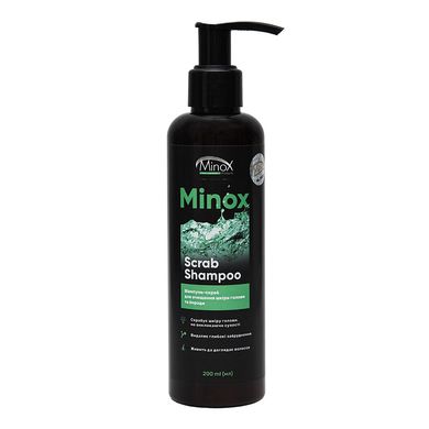 Шампунь-скраб для шкіри голови та бороди MinoX Scrub Shampoo 200 мл - основне фото