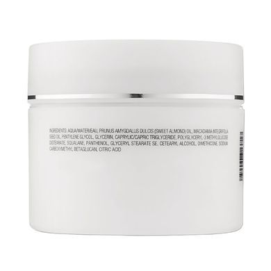 Успокаивающая маска Klapp Beta Glucan Mask 250 мл - основное фото