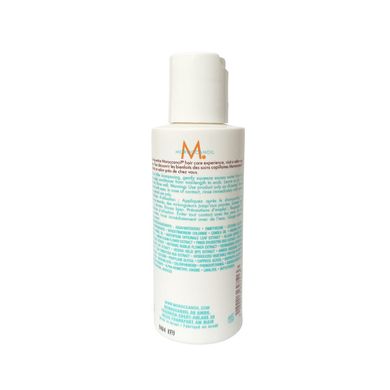 Зволожувальний відновлювальний кондиціонер для волосся Moroccanoil Moisture Repair Conditioner 70 мл - основне фото