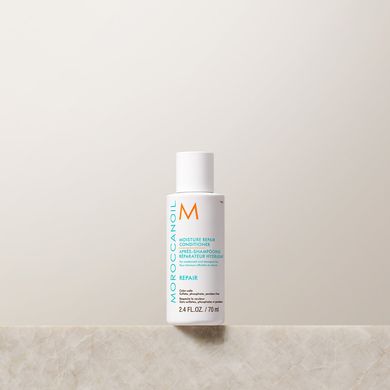 Зволожувальний відновлювальний кондиціонер для волосся Moroccanoil Moisture Repair Conditioner 70 мл - основне фото