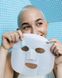 Интенсивная увлажняющая маска с витамином В3 SVR В3 Masque Hydra Intensif 12 мл - дополнительное фото