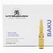 Обновляющая сыворотка UTSUKUSY Baku Serum 5x2 мл - дополнительное фото