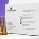 Обновляющая сыворотка UTSUKUSY Baku Serum 5x2 мл - дополнительное фото