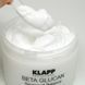 Успокаивающая маска Klapp Beta Glucan Mask 250 мл - дополнительное фото