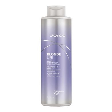 Фиолетовый кондиционер для сохранения холодного блонда Joico Blonde Life Violet Conditioner For Cool Bright Blondes 1000 мл - основное фото