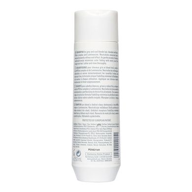 Коригувальний шампунь для сивого та світлого волосся Goldwell Dualsenses Silver Shampoo 250 мл - основне фото