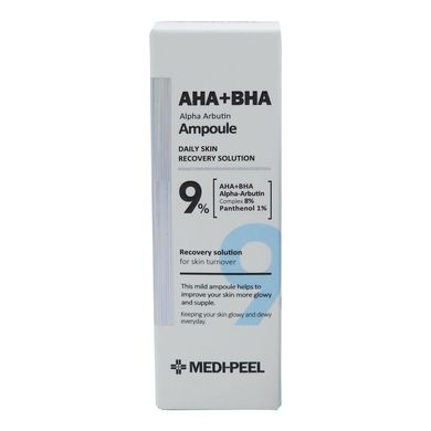 Осветляющая пилинг-ампула с арбутином MEDI-PEEL AHA BHA Alpha Arbutin Ampoule 30 мл - основное фото