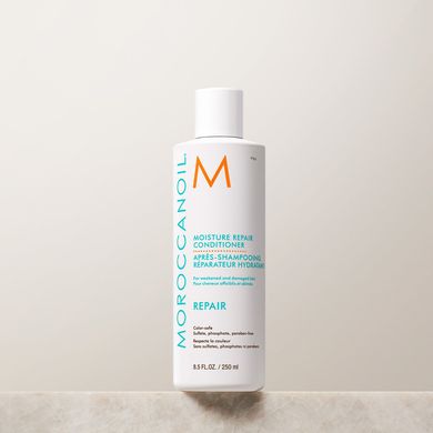 Увлажняющий восстанавливающий кондиционер для волос Moroccanoil Moisture Repair Conditioner 250 мл - основное фото