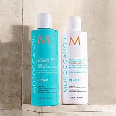 Зволожувальний відновлювальний кондиціонер для волосся Moroccanoil Moisture Repair Conditioner 250 мл - основне фото