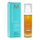 Концентрат для сушіння волосся феном Moroccanoil Smooth Blow Dry Concentrate 50 мл - додаткове фото