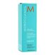 Концентрат для сушіння волосся феном Moroccanoil Smooth Blow Dry Concentrate 50 мл - додаткове фото