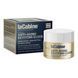 Омолаживающий восстанавливающий крем La Cabine Anti-Aging Reviving Elixir Cream 50 мл - дополнительное фото
