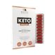 Пищевая добавка Biocyte Keto Bruleur 60 шт - дополнительное фото