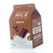 Тканевая маска с молочными протеинами и шоколадом A'pieu Chocolate Milk One-Pack 21 мл - дополнительное фото