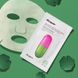 Заспокійлива маска для обличчя Dr. Jart+ Cicapair Tiger Grass Calming Mask 1 шт - додаткове фото