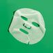 Успокаивающая маска для лица Dr. Jart+ Cicapair Tiger Grass Calming Mask 1 шт - дополнительное фото