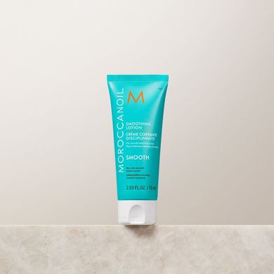 Разглаживающий лосьон для волос Moroccanoil Smooth Smoothing Lotion 75 мл - основное фото