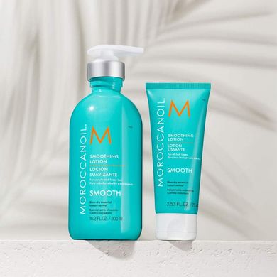 Разглаживающий лосьон для волос Moroccanoil Smooth Smoothing Lotion 75 мл - основное фото