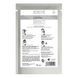 Антивозрастная маска Atache Vital Age Hydramask Face and Neck Mask 1 шт - дополнительное фото