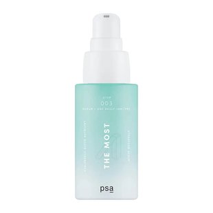 Увлажняющая питательная сыворотка PSA The Most Hyaluronic Super Nutrient Hydration Serum 30 мл - основное фото