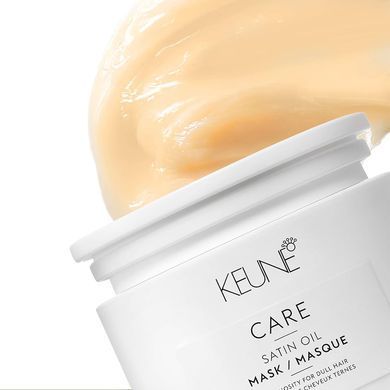 Маска для волосся &laquo;Шовковий догляд&raquo; Keune Care Satin Oil Mask 200 мл - основне фото