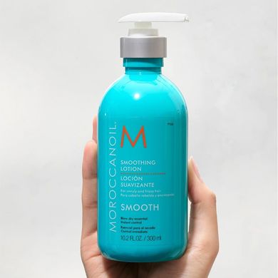 Разглаживающий лосьон для волос Moroccanoil Smooth Smoothing Lotion 300 мл - основное фото