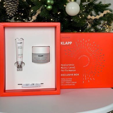 Увлажняющий набор Klapp Hyaluronic Multi Level Performance Exclusive Box - основное фото