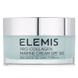 Крем для лица «Морские водоросли» ELEMIS Pro-Collagen Marine Cream SPF 30 50 мл - дополнительное фото