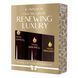 Подарочный набор для волос L'anza Keratin Healing Oil Holiday Trio Box - дополнительное фото
