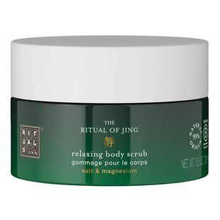 Сольовий скраб для тіла &laquo;Ритуал Цзін&raquo; Rituals The Ritual Of Jing Body Scrub 300 г - основне фото