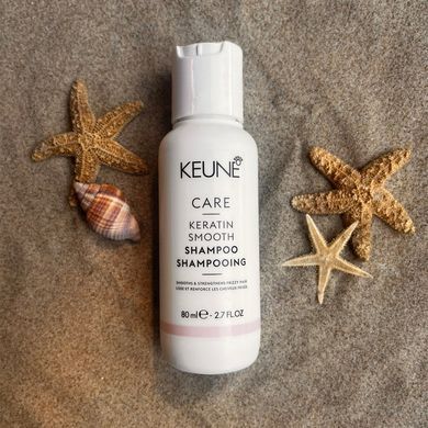 Кератиновый шампунь Keune Care Keratin Smooth Shampoo 80 мл - основное фото