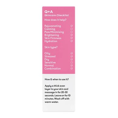 Мультивитаминная маска для лица Q+A Vitamin A.C.E. Warming Gel Mask 75 мл - основное фото