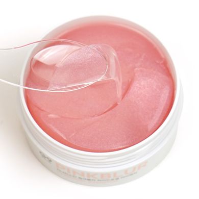 Увлажняющие патчи с экстрактом ягод G9 Skin Pink Blur Hydrogel Eyepatch 120 шт - основное фото