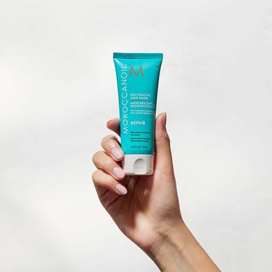 Відновлювальна маска для волосся Moroccanoil Restorative Hair Mask 75 мл - основне фото