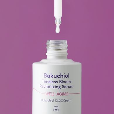 Восстанавливающая сыворотка с бакучиолом Purito Bakuchiol Timeless Bloom Revitalizing Serum 30 мл - основное фото