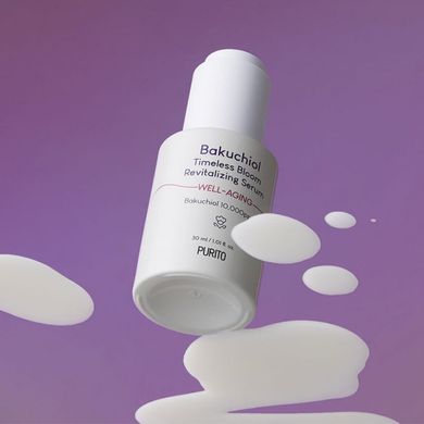 Восстанавливающая сыворотка с бакучиолом Purito Bakuchiol Timeless Bloom Revitalizing Serum 30 мл - основное фото