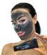 Очищающая маска с вулканическим пеплом Innisfree Jeju Volcanic Color Clay Mask Purifying 70 мл - дополнительное фото