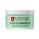Очищающее масло для снятия макияжа с лица Erborian Solid Cleansing Oil 80 гр - дополнительное фото