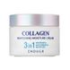 Освітлювальний крем з ніацинамідом Enough Collagen Whitening Moisture Cream 3 in 1 50 мл - додаткове фото
