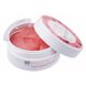 Увлажняющие патчи с экстрактом ягод G9 Skin Pink Blur Hydrogel Eyepatch 120 шт - дополнительное фото