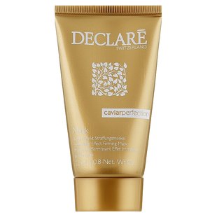 Маска против морщин мгновенного действия DECLARE Caviar Perfection Immediate Effect Firming Mask 25 мл - основное фото